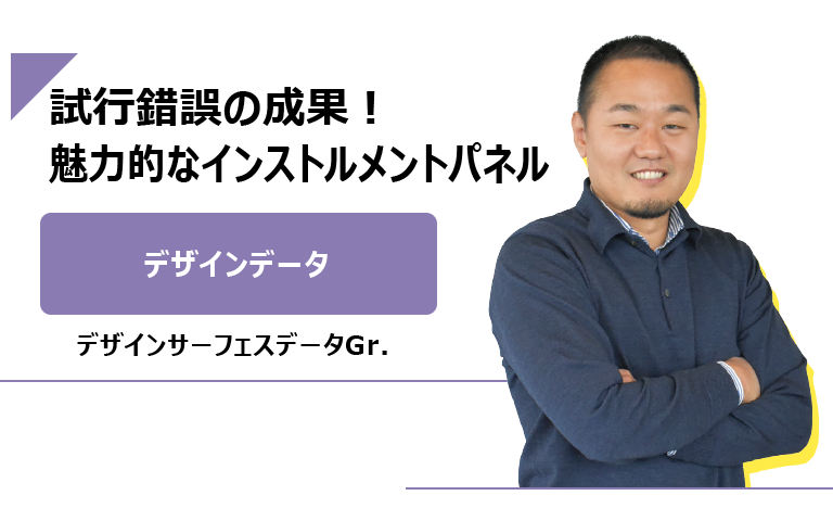 野上 雅史